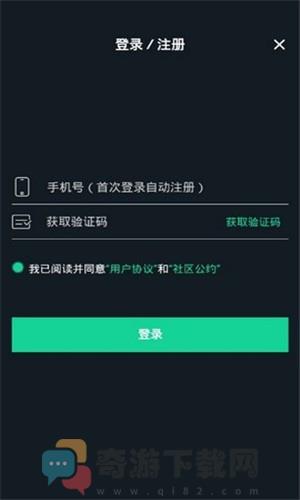 可乐视频和谐版截图1