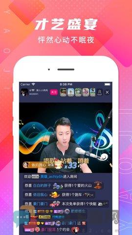 k9视频app会员兑换码截图3