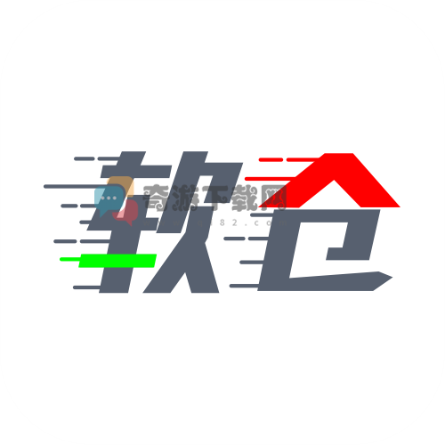 软件仓库appv1.1.2