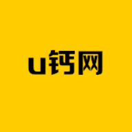 u钙网logo设计免费