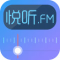 悦听FM