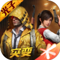 虞生游戏助手1.0.4apk