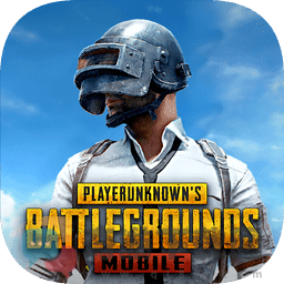 pubg mobile度假岛版本