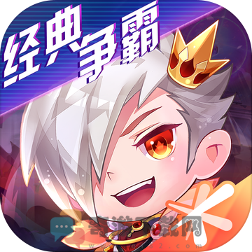 天天酷跑v1.0.9.0版