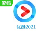 下载2023优酷